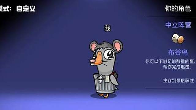 忍气吞声的准妈妈 终于成了