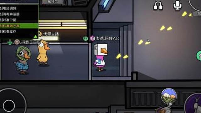 跟有能力的男人在一起就是有安全感