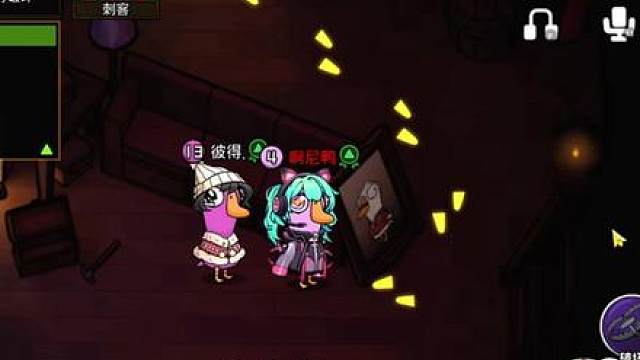 说了这次不是小丑了吧这次是短命刺客