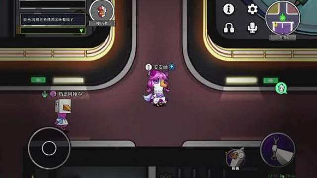 没想相信这可咋办呢