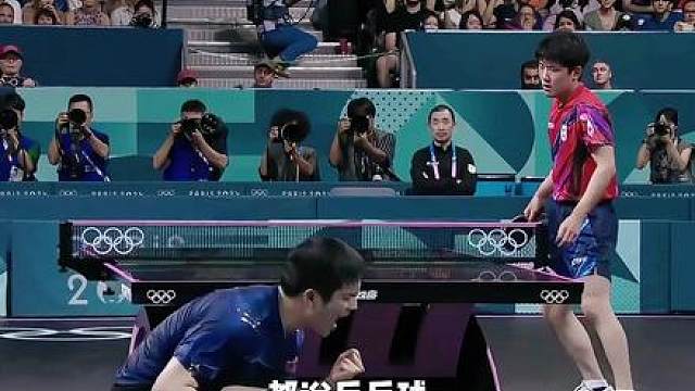 对手成队友，樊振东和莫雷加德这样的莫樊组合你喜欢吗？