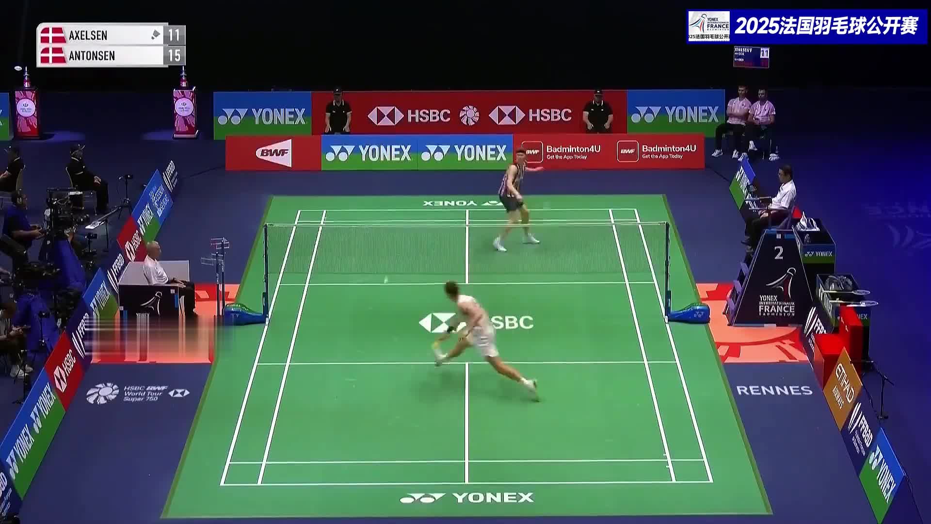 当安东森遇到“摇摆大师”安赛龙，自家兄弟会是怎样的一场比赛？