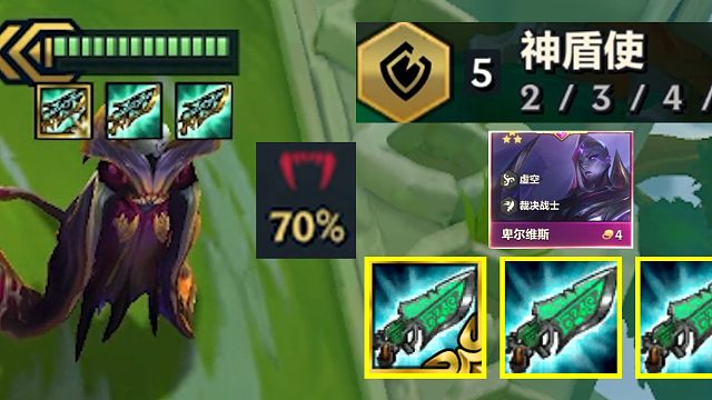 三星卑尔维斯：不好，我成奶爸了