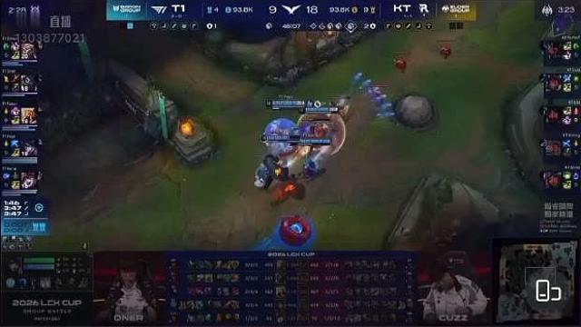 那么lck假不假呢？kt吃没吃呢？