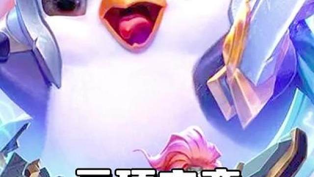 春节版本福利堆成山，福星玩法爽翻，奖励拿到手软