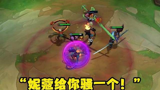 英雄联盟编年史，以绪塔尔篇 详细解读云顶S16各羁绊、各彩蛋背后的故事