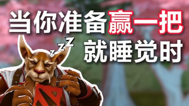 你见过清晨六点的太阳吗？