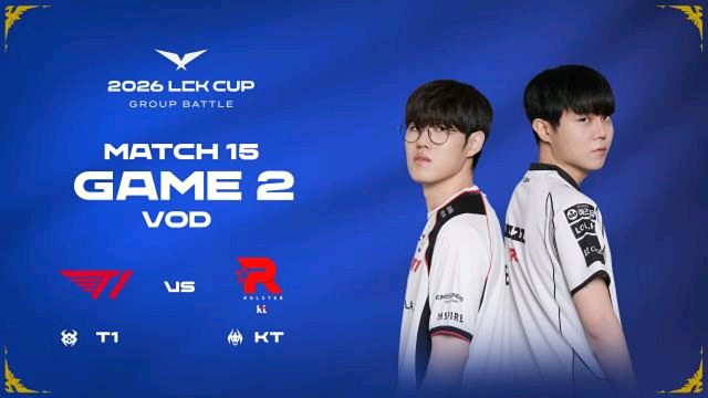 T1 vs KT丨Oner蒙多关键抢远古龙拖住比赛，T1落后一万四惊天翻盘战胜KT