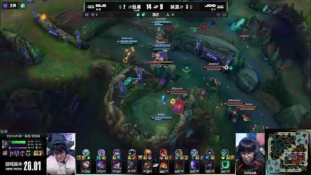 2026LPL第一赛段常规赛组内赛W2D5 【JDG 1:0 BLG】恭喜 拿下第一局比赛胜利，先下