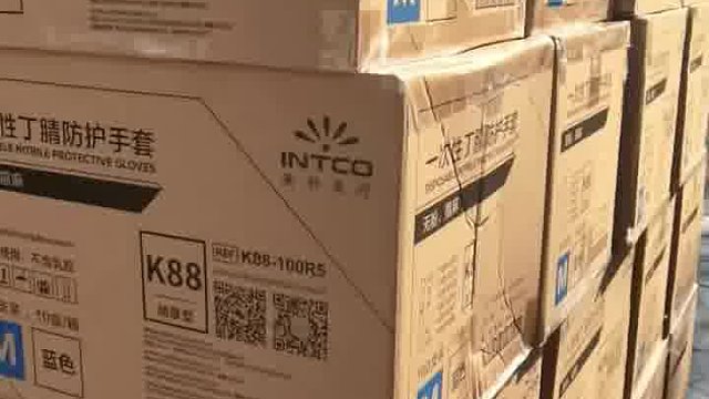 上海各区老板注意