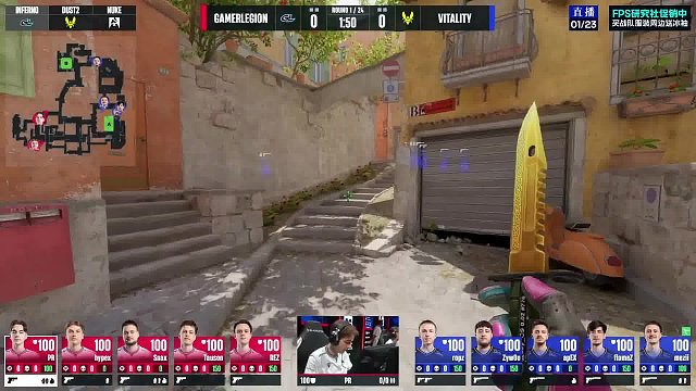 图一 Inferno，Vitality作为防守方、GL作为进攻方