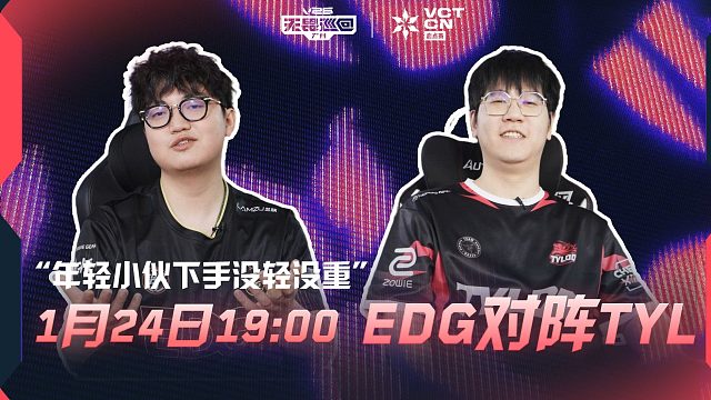 “年轻小伙下手没轻没重”