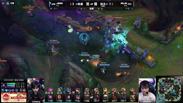 2026LPL第一赛段常规赛组内赛W2D5 【JDG 2:0 BLG】恭喜 拿下第二局比赛胜利，赢下