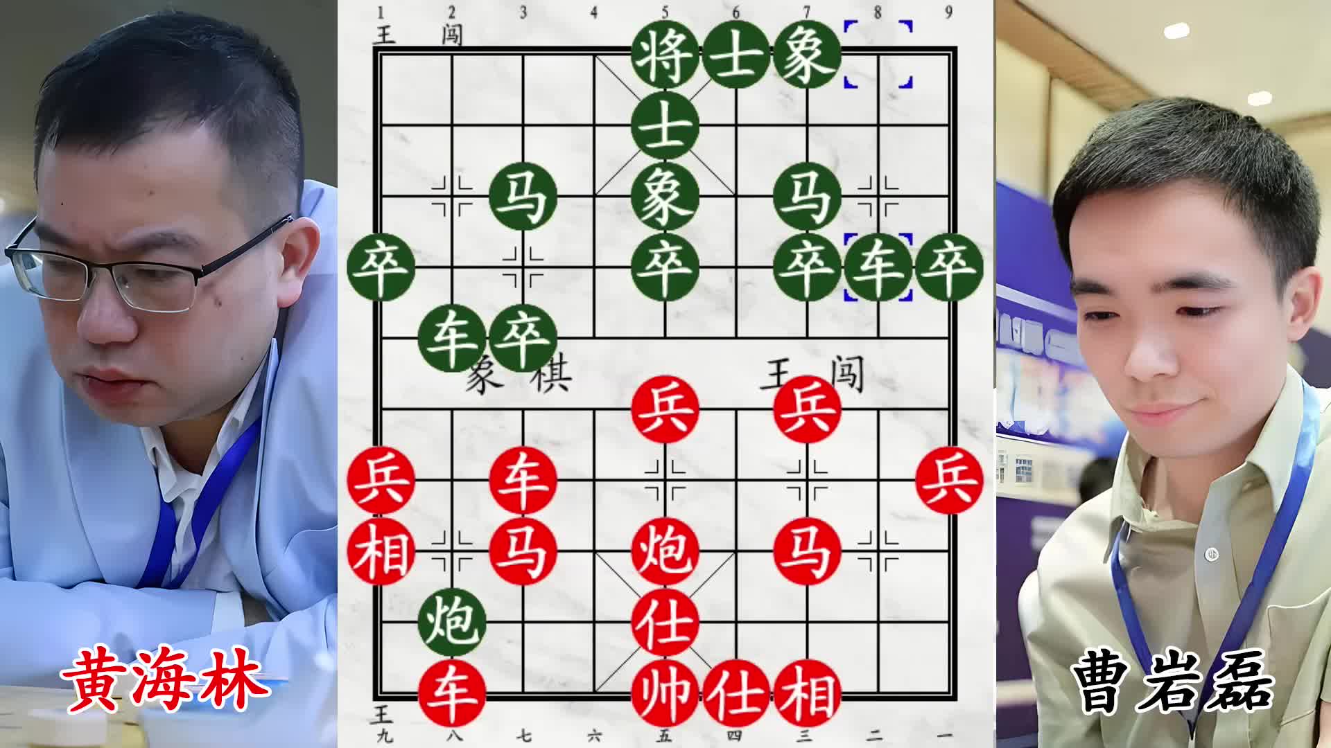 曹岩磊 VS 黄海林，三比零酣战碾压！