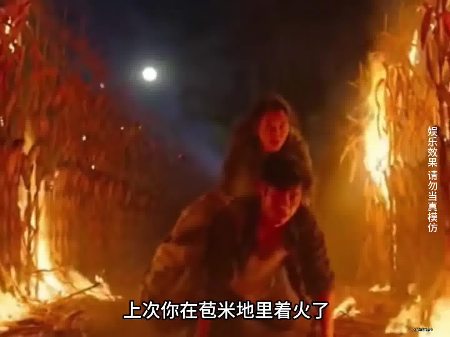 女人的心思就是不一样啊