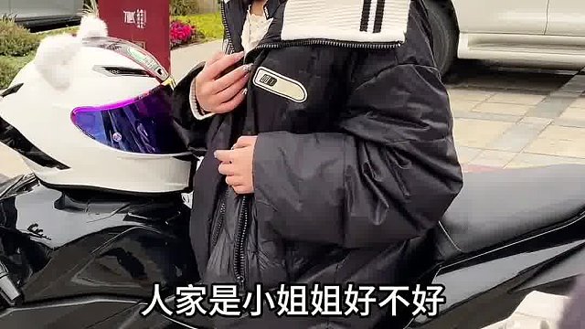 还好我聪明，不然就被打劫了，呼