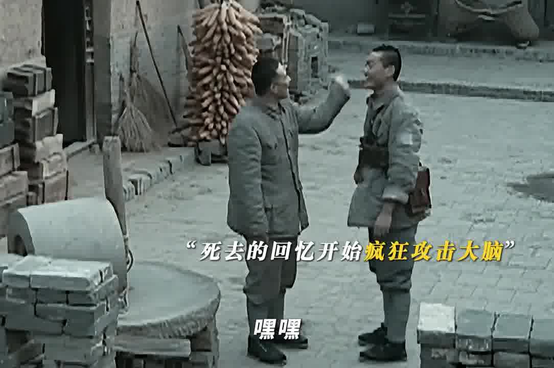 和尚受的委屈终于发泄出来了——《罚罪2》