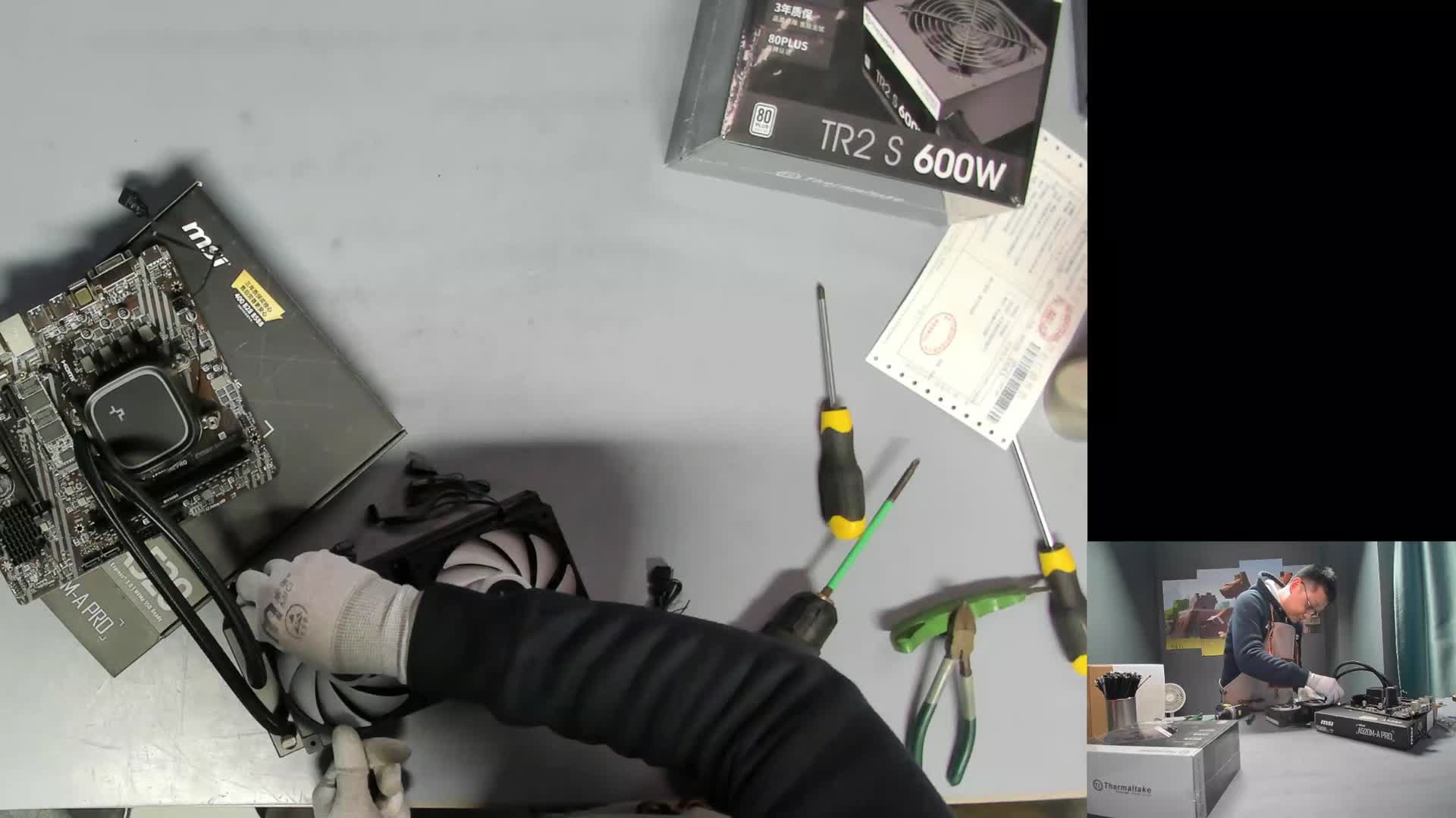 绥化 w*的直播装机5600 7650gre