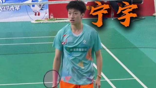 决战到天亮唐山站健将宁宇申请出战