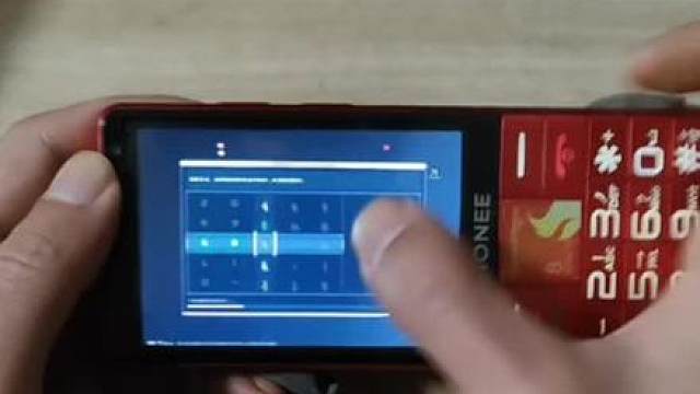 依旧爆燃料电池