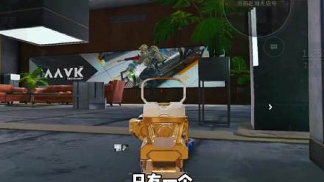 夺舍一队六套真是惬意