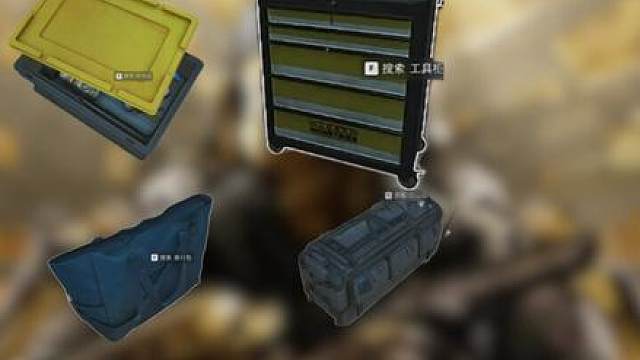 三角洲容器出货冷知识