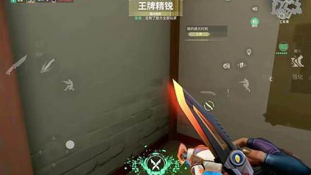 瓦手第一短炮打法思路！霓虹的上限！