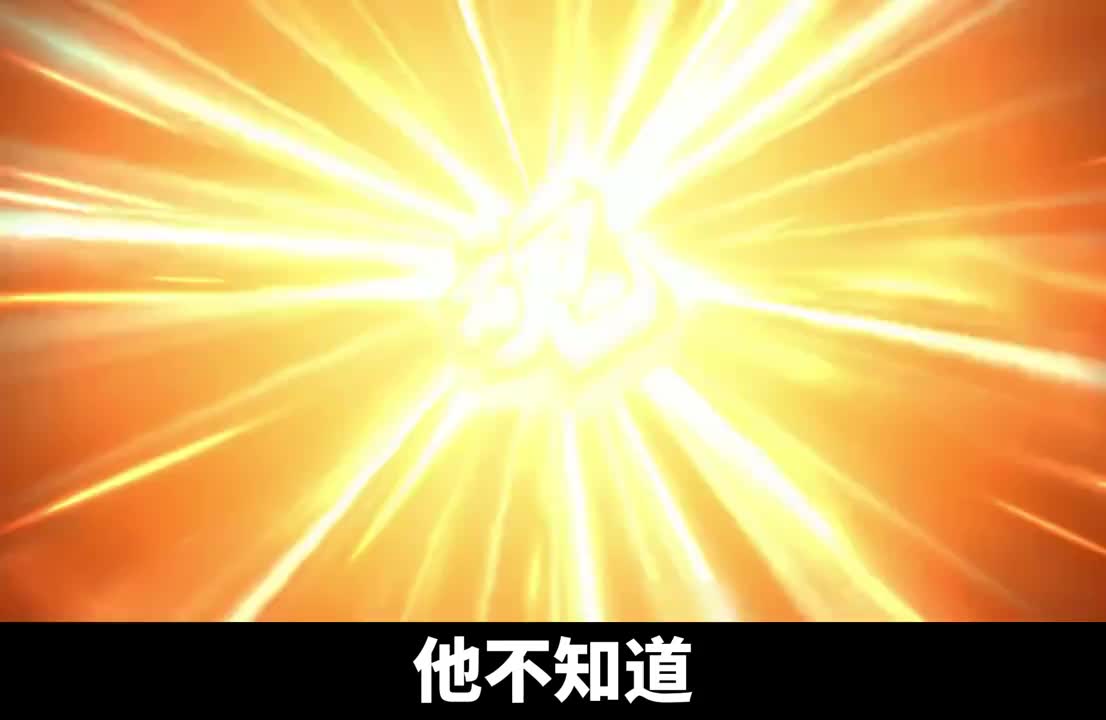 暴打两家小黑子！