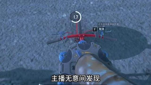 比磁力棒还折磨的玩法来了