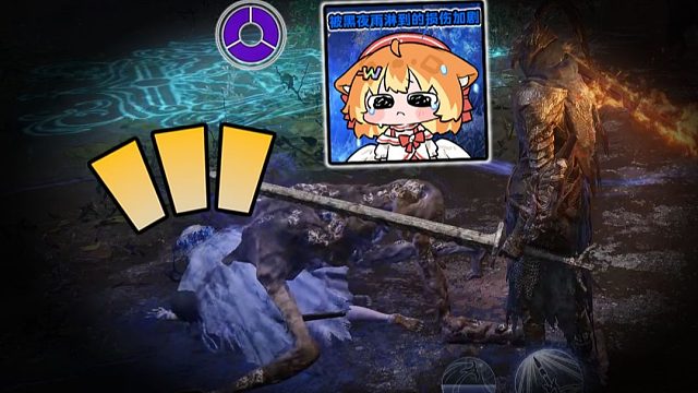 诶不是？你们这是什么游戏啊？？