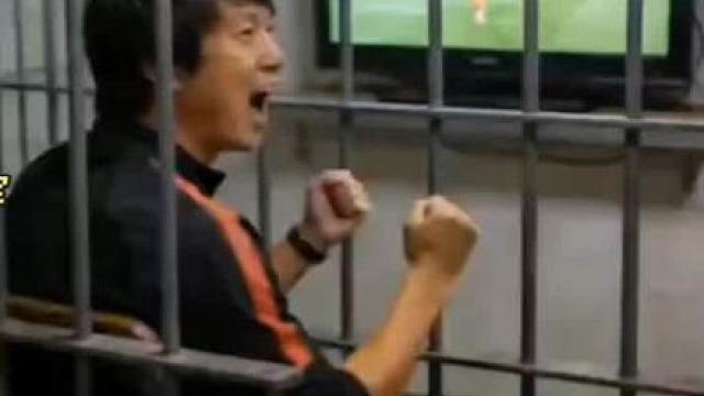 李铁监狱看U23亚洲杯中国队