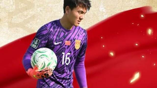 今晚23:00，U23亚洲杯决赛，中国U23对决日本U23。评论区一人一句，为小伙子们加油鼓劲！