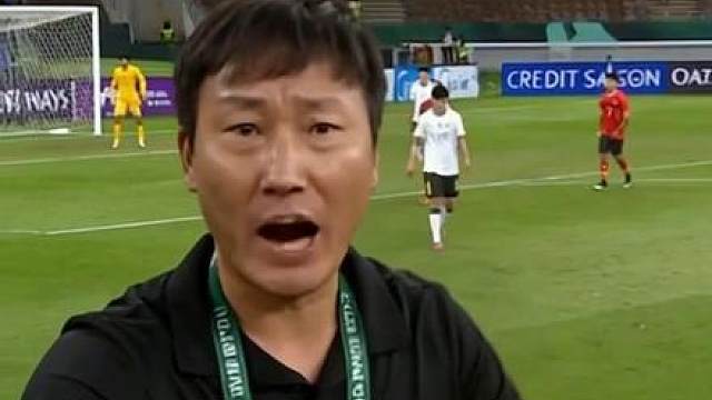 这还是中国队吗？