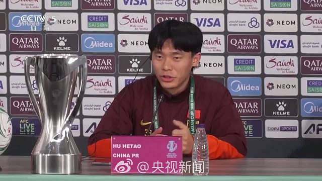 U23国足今晚争冠，迎战日本队 决赛前，徐彬为队友们理了发，原因是半决赛王钰栋理了发就进了球。结束最