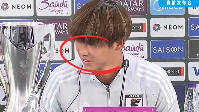 发布会争议一幕：记者问到中国队，日本球员为何一脸茫然还憋笑？！ 对于明天的中日对战，日本队的支持率有