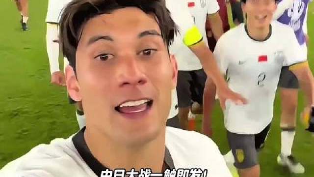 今夜23:00沙特吉达，U23亚洲杯决赛迎来巅峰对决！中国男足时隔22年重返洲际大赛决赛，队史首闯U