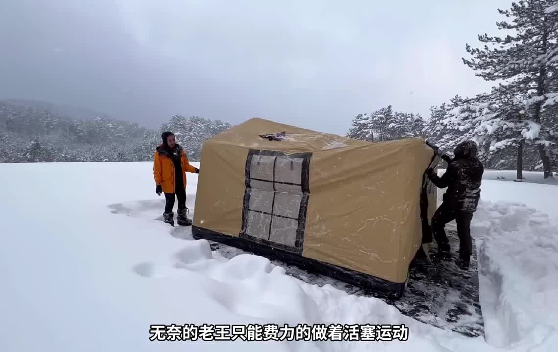 第1集：谁能拒绝在睡前刷上一集解压的野外露营