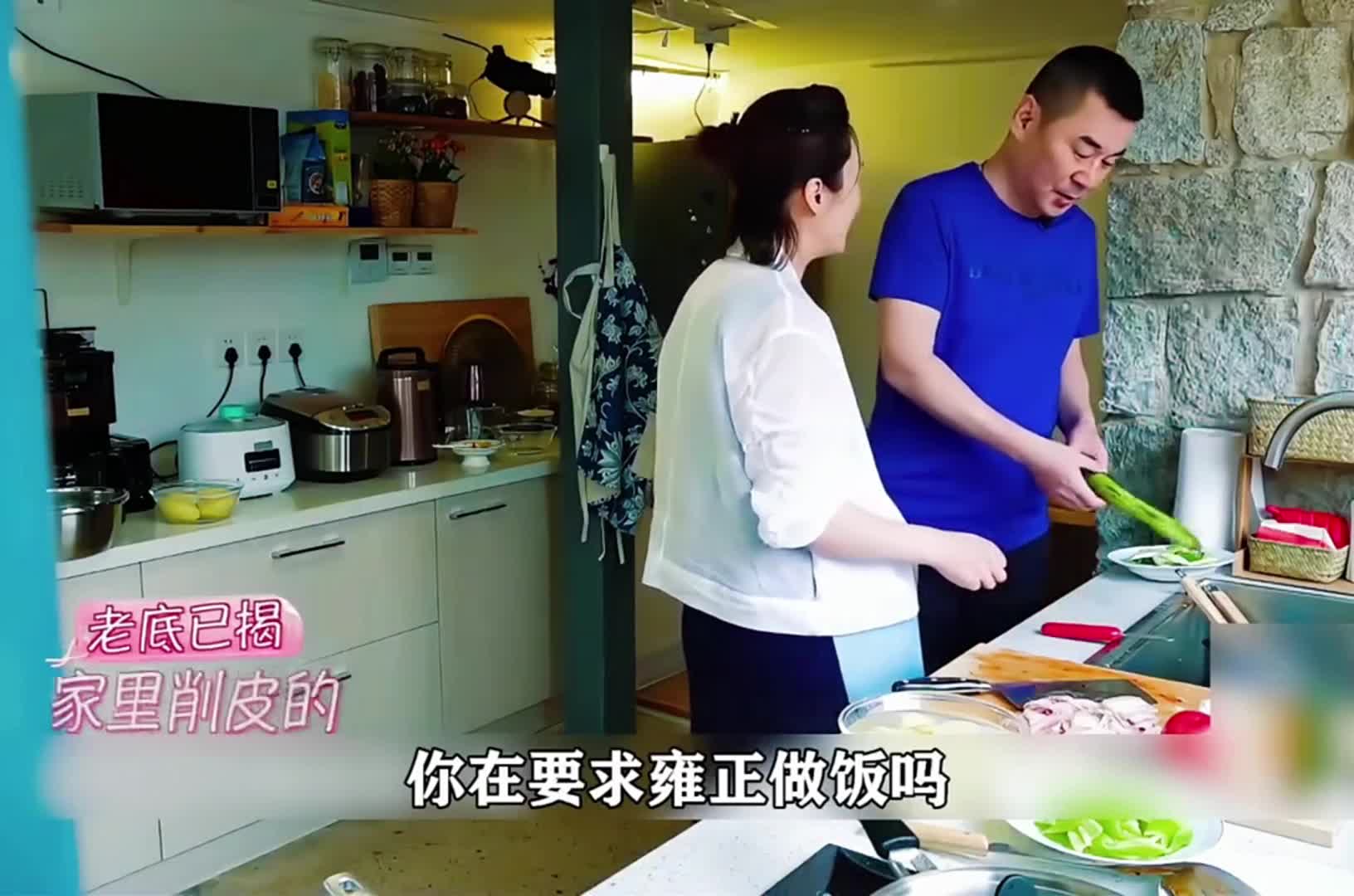 蒋勤勤嫁给陈建斌后到底受了多少委屈