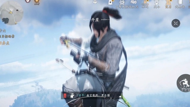 燕云100级多少伤害算合格？