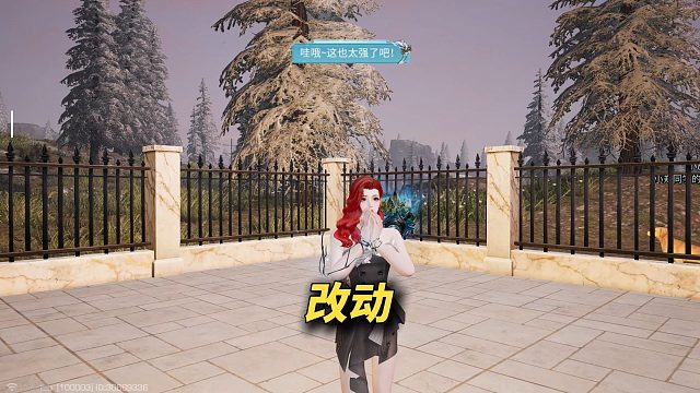 四个实用更新改动 游戏日常