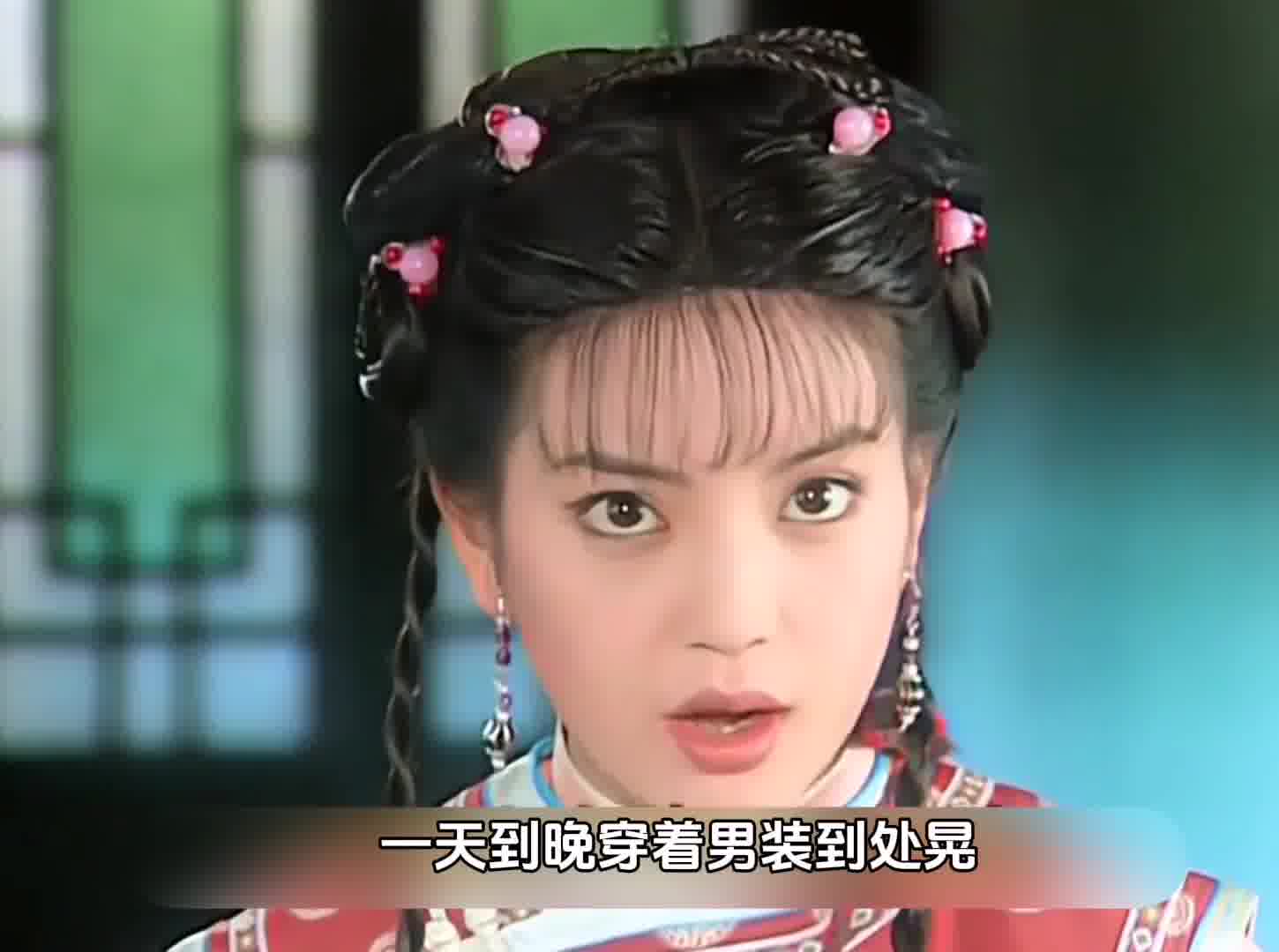 瞧巧言善辩的小燕子如何向紫薇阐述她的道理