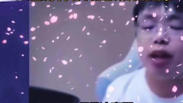 老盖用自己的亲身经历告诉粉丝们，AG如果出现连续两个赛季都没进决赛，将到达斩杀线