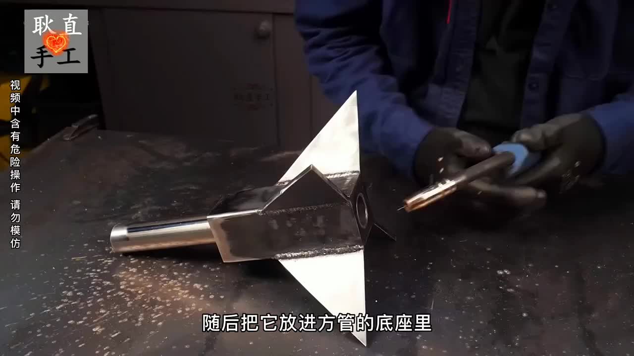 利用一些金属废料打造出一款小巧的汽车千斤顶