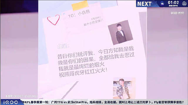 哈哈哈哈哈哈，老师们纷纷发来祝贺！小白熊：昔日喊我小白熊我不挑理，但是今天你应该喊我什么？  ​​​