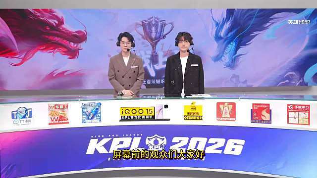 小白熊：我是前TTG打野小白熊 瓶子：在直播间看比赛跟自己在赛场上打比赛有什么不同吗 小白熊：嗯，当