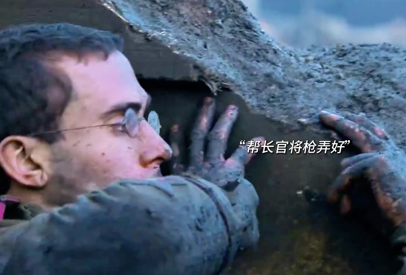 “战后幸存的两人，仅靠5发子弹团灭敌军”