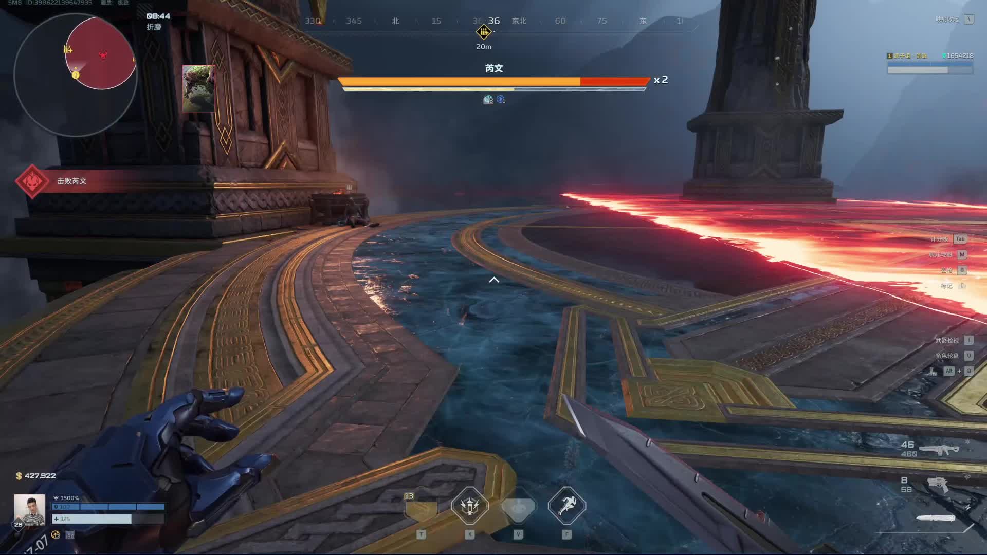 单刷逆战未来冰点起源折磨难度