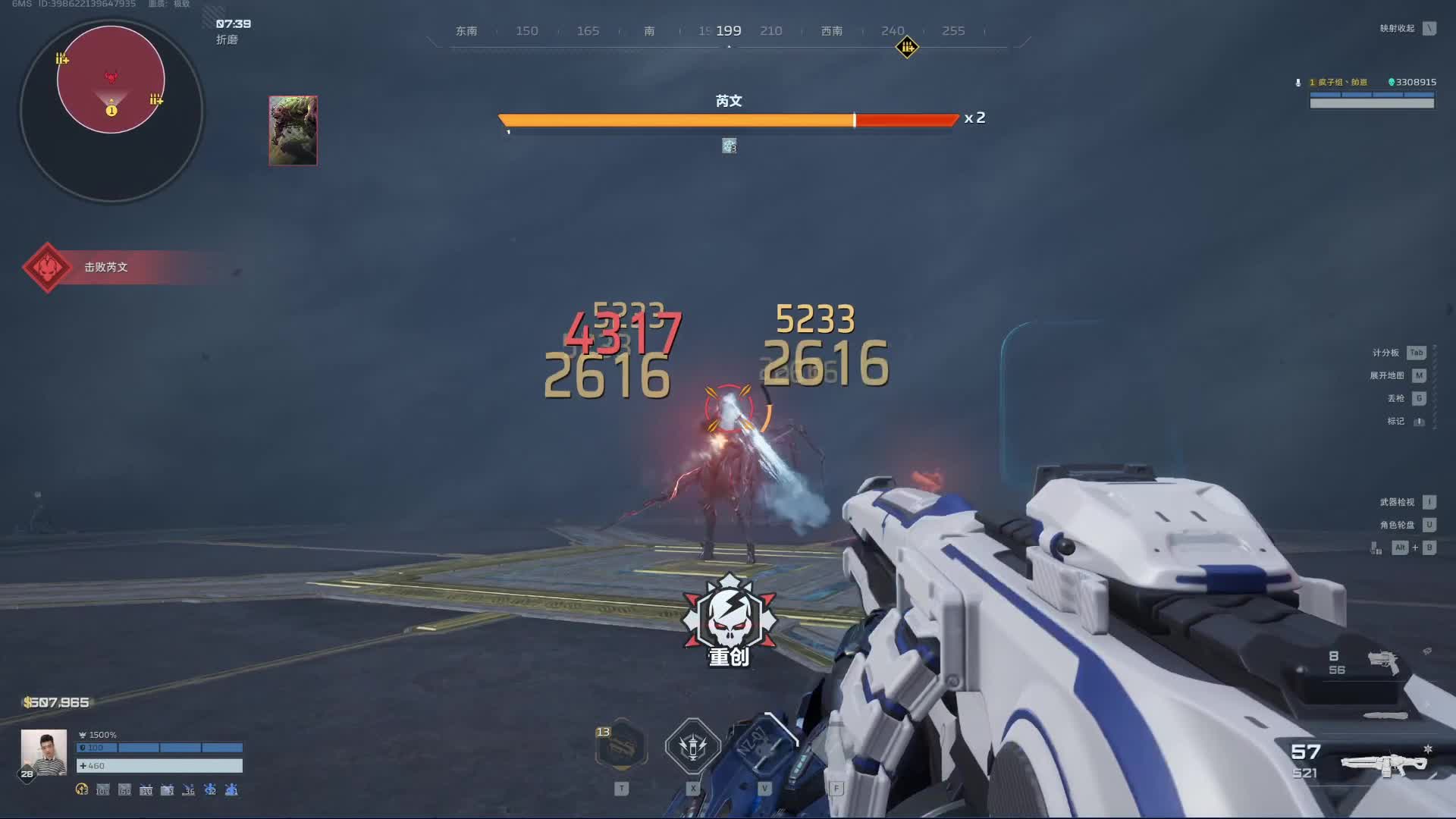 单刷逆战未来冰点起源折磨难度