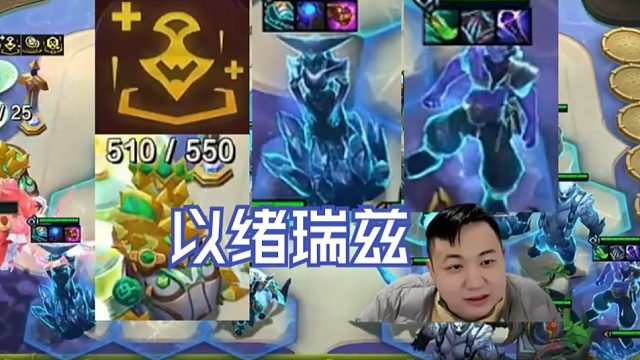 弃徒x：这版本以绪塔尔冒险家真有点捡了，做完任务解锁岩宝开始反超！