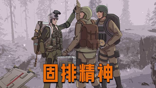 比起大金更重要的近在眼前【暗区来整活】